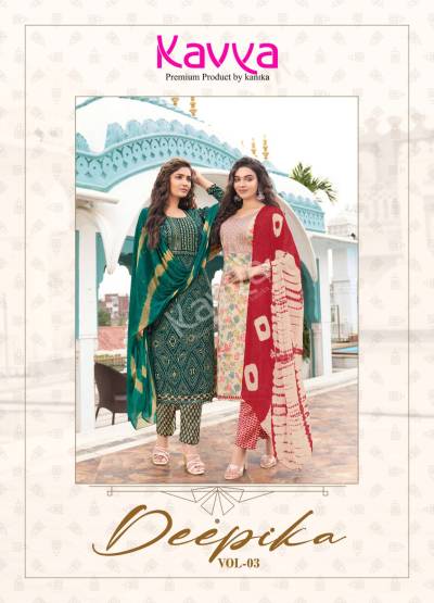 Deepika Vol 3 By Kavya Designer Ready To Wear Salwar Kameez Collection
